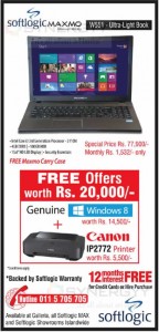 Softlogic MAXMO - W551 Ultra-Light Book for Rs. 77,900.00