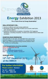 Vidulka Sustainable Energy Exhibition at BMICH from 13th to 15th December 2013