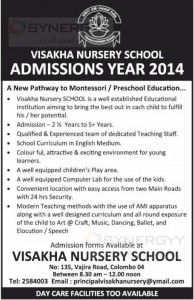 Visakha Nursery School Admissions Year 2014