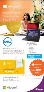 Windows 8 Monthly Installment scheme for Rs. 1,450.00 from Abans