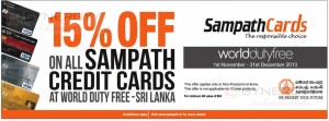 World Duty (Sri Lanka) Free 15% off on All Sampath Bank Credit Cards – from 1st Nov to 31st Dec 2013