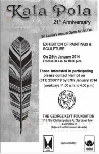 Kala Pola Exhibition of Paintings & Sculpture on 26th January 2014