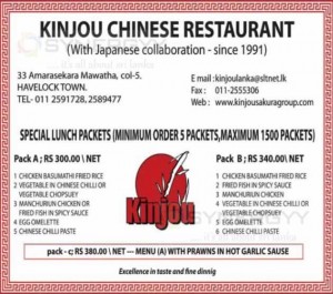 Kinjou Chinese Restaurant – Chinese Restaurant in Colombo, Srilanka