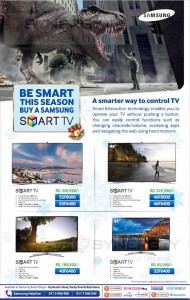 Samsung Smart TV Prices in Sri Lanka – December 2013