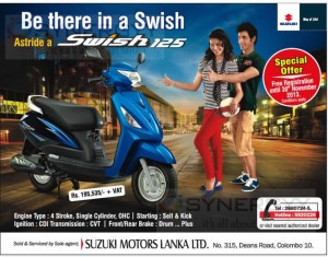Suzuki Swish 125 prices in Sri Lanka – LKR 195,535.00 + VAT – December 2013