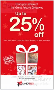 Up to 25% Discount for this Christmas from Lanka Tiles