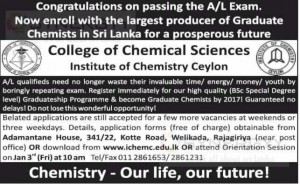 B.Sc Special Degree in Chemistry for January 2014 from Institute of Chemistry