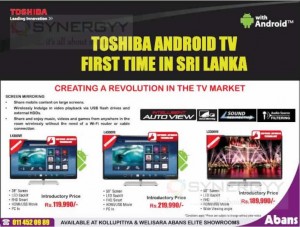 Toshiba Android TV Now available in Sri Lanka