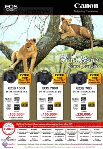 Canon DSLR Camera prices in Sri Lanka – February 2014