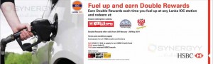 HSBC Fuel up and earn Double Rewards – till 26th May 2014