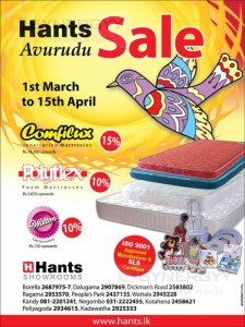 Hants Avurudu Sale – from 1st March to 15th April 2014
