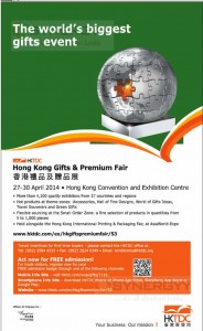 Hong Kong Gifts & Premium Fair - 27-30 April 2014 at HKCEC