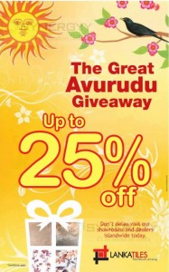 Lanka Tile Avurudu Promotion – Discounts upto 25%