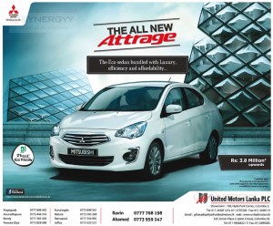 Mitsubishi Attrage price in Sri Lanka – Rs. 3.8 Million Upwards - March 2014