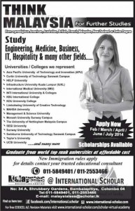 Study in Malaysia for Engineering, Medicine, Business, IT, Hospitality Degree Programme – March 2014