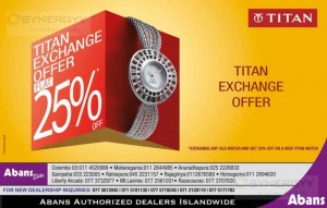 Titan Exchange Offer – Discounts of 25% for your old Wrist watch from Abans Elite