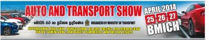 Auto and Transport Show – from 25th to 27th April 2014