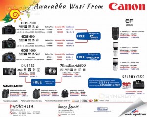 Canon Camera Awurudhu Wasi from Photohub – Offers valid till stocks last