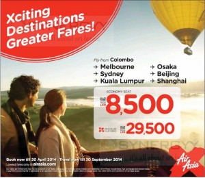 Fly Kuala Lumpur for Rs. 8,500.00 for one way from Air Asia