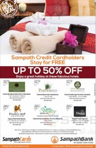 Hotels offer for Sampath Credit Card