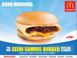 McDonald’s New Morning Menu of The New Seeni Sambol Burger with Egg & Cheese