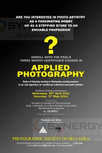 Photographic Courses in Srilanka from Photographic Society of Srilanka