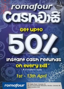Romafour cashvasi promotion from 1st to 13th April 2014