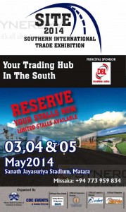 Sothern International Trade Exhibition (SITE) – May 2014 at Sanath Jayasuriya Stadium, Matara