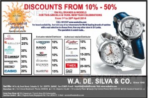 W.A. De. Silva & Co New Year Promotion from 1st to 20th April 2014