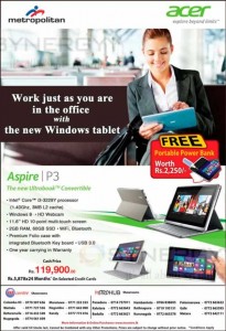 Acer Aspire P3 – Windows Tablet in Srilanka – Price Rs. 119,900.00