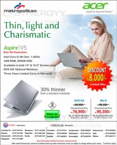 Aspire V5 4th Generation Notebook for Rs. 76,900.00 Upwards from Metropolitan