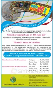 Competition on creation of TV and Radio advertisement – Closing date on 25th May 2014