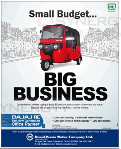 David Pieris Bajaj Three Wheel Prices in Srilanka – Rs. 481,040.00 All Inclusive – June 2014