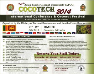 Coco Tech 2014 International Conference & Coconut Festival in Colombo Srilanka – on 7th to 10th July 2014