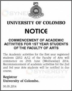 Commencement of Academic Year of 1st Year Student of University of Colombo - 25th June 2014