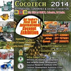 International Conference & Coconut Exhibition 2014 in BMICH Srilanka
