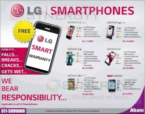 LG smart phones with L Smart warranty – LG Smartphone Prices attached – June 2014
