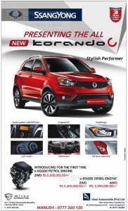 SSangYong New Korando with Petrol  Diesel Engine - Prices attached below