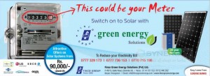 Solar Electricity in Colombo Srilanka – From Rs. 90,000- onwards