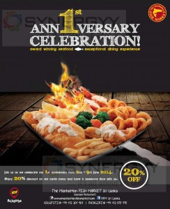 The Manhattan Fish market srilanka First year Anniversary Celebration with 20% off – from 2nd to 9th June 2014