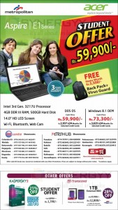 Acer Aspire E1 Series Laptop for Rs. 59,900.00 Upwards 