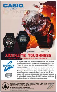 Casio Buletooth watches for Rs. 11,900.00 upwards