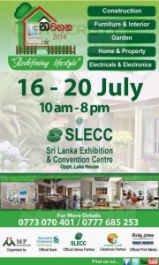Home and Home Related Exhibition in Colombo – 16th to 20th July 2014 at SLECC