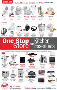 Singer Mega, Singer Plus or Sisil Word is one stop store for Kitchen Essentials