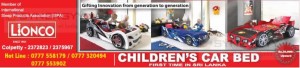 Children’s Car Bed from Lionco