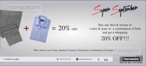 Hameedia Super September Promotion – 20 on your purchases