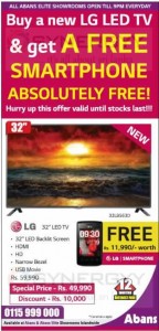 LG 32” LED TV for Rs. 49,990.00 and Free LG Smartphone