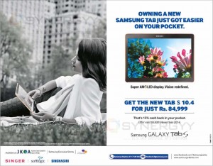 Buy Samsung Galaxy Tab S from Samsung Authorized Dealer in Sri Lanka and Enjoy 15% Cash back offer till 30th November 2014