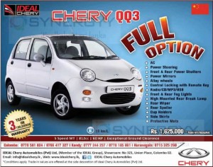 Chery QQ3 for Rs. 1,625,000.00 from Ideal Chery Automobiles in Sri Lanka