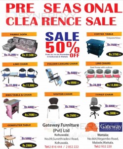 Gateway Furniture Pre Seasonal Clearance Sale – Discounts upto 50%